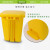 垃圾桶拉基加厚黄色利器盒诊所用垃圾桶废物收纳脚踏桶耐用防冻黄色垃圾桶 15L脚踏垃圾桶(生活)