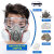 HKFZ化学实验室防毒面具全面罩喷漆化工防尘面罩防护罩工业专 6200防尘毒套装防雾大眼罩