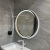 哩也波哩也北欧镜子浴室镜实木圆形梳妆镜洗手间镜子带置物架壁挂圆镜子带灯 原木色 不带灯 50cm