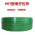 罗德力 PET绿色塑钢打包带 手工包装捆绑带打包捆扎塑料带 宽16mm*厚0.8mm 20kg(约1300米)