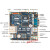 友善之臂mini2440开发板ARM9 S3C2440嵌入式linux学习板WINCE开发 【选购配件】 单独买2440电源