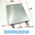 铸铝加热板电热板铝加热板实心板耐压定制铸铝加热器电热圈片盘板 长300*宽250*厚20mm