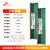 SK 台式机R5 32G 48G 16G 5600 4800 五代游戏超频内存条 台式机DDR564G4800（32G2） 4800MHz
