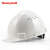 霍尼韦尔 安全帽 白色 H99 ABS材质《单位：个》