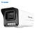 普联（TP-LINK）200万筒型音频红外网络摄像机POE供电企业商用夜视监控器摄像头安防设备TL-IPC524EP 4mm