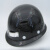 SMVP定制适用安全帽工地国标abs带头灯充电LED矿工帽配件隧道夜间施工反光头盔 红色