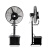 华丰易 工业喷雾风扇 降温电风扇 商用户外强力降温落地扇 550型（固定款）