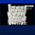 JESERY圆柱刚玉坩埚99瓷氧化铝实验室耐高温挥发水分灰分坩埚（70×100）300ml