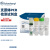 BIOSHARP LIFE SCIENCES 白鲨 BL1469A 支原体PCR检测试剂盒，100T/盒