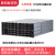 EVS存储服务器24/48盘位磁盘阵列DH-EVS8224X /EVS8236X /EVS8248X 24盘位网络存储服务器 650MMX550MMX200MM 网络存储服务器