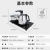 ABDT全自动电茶壶茶具自动上水烧水壶电磁炉配件家用电热水壶 全自动电茶炉(黑色)