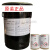 PUR 热熔胶 TECHNOMELT PUR 270 280 4661 4663 TECHNOMELT PUR 270/8W(2kg