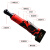 昆杰 H630-360 315mm*73mm 0.7kg 两电一充 电动扳手 红黑 （单位：套）