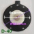 尚琛   电磁脉冲阀膜片 DMF-Z-40S