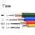 远东电线电缆BV1.5平方 国标铜芯家装电线单芯单股阻燃硬线电子线 标准BV1.5红色100米(火线)