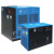 鹿色BNF冷冻式干燥机HAD-1BNF 2 3 5 6 10 13 15节能环保冷干机 HAD-2BNF
