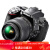 尼康Nikon/尼康D5100 D5200 D5300大学生单反高清数码照相机单反相机 ' 尼康D5100 套餐二 尼康18-105VR(日常进阶镜