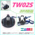 双过滤芯防尘防毒面具可水洗T2电焊石材加工电焊打磨 TW02S+T2芯4只(防尘)