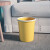 垃圾分类垃圾桶垃圾篓压圈厨房卫生间客厅卧室垃圾筒纸篓 黄色小号