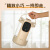 志高（CHIGO） 电热水壶恒温电热水瓶家用2.5L大容量可自动保温烧水壶母婴调奶器婴儿冲奶粉温奶器 恒温款大屏双显 3.5L