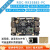 firefly瑞芯微rk3588s开发板ai主板ROC-RK3588S-PC安卓Linux/ARM 7寸MIPI触控屏幕套餐 8G+64G