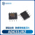 阙芊原装 AD633JRZ AD633JRZ-R7 SOP-8 新进口模拟乘法器芯片IC