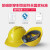 悦常盛ABS安全帽 V型透气施工地领导安全头盔 监理电力工程安全帽 防砸 黄色