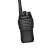泛腾 (fomtalk) 模拟对讲机 Max680P 国产全自主 民用商用专业无线手台 大功率远距离超长待机