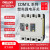 漏电断路器保护器CDM1L三相四线4300-630ANM1L定制HXM2193 100A 4p