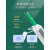 光纤清洁笔2.5mm一按式端面清洁器LC接口SC法兰FC ST清洁设备工具 MPO清洁笔适用于MPO/MPT