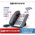 NRP1202 2002 1212 2013 2020 1500 G/P /W SIP电话机 广州 NRP2020/W(无线IP话机 含电源)