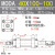 妙普乐拉杆式油缸液压缸升降双向小型双出轴可调行程液压油缸MODA32125 MODA40X100100