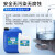环保无铅洗板水 主板电路板pcb线路板清洗剂手机维修佬松香清洗剂 韦斯乐VS500(5kg)