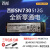 PM981a 拆机通电少1T M2 PCI NVMESSD固态硬碟PM9A1 西部SN730 512G(全新)