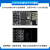 兆易创新GD32F303开发板评估板替代STM32F103单片机u-cos三版例程 ESP8266串口WIFI透传模块