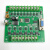 plc工控板国产可编程控制器FX1N-14MR 14MT板式微小型简易 FX1N-14MR