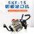 科威顿小型电动钢板便携式平板铣边机手持式碳钢坡口机SKF-15坡口机