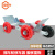 金固牢 KCjj-15 挪车轮移车器 搬运设备电动摩托三轮拖车爆胎助推器  长30cm宽9.5cm