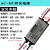 AC-DC防水灌胶电源交流转直流220V转5V/12V/24V微型开关电源模块 AC220V转6V 600mA