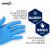 爱马斯Ammex 一次性丁腈手套12寸加长加厚款蓝色白色手腕防 蓝色12寸WSBNL 100只/盒 经济款 S