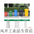 240L户外垃圾桶大容量商用带盖100l大号大码分类挂车物业小区环卫 50L加厚垃圾桶带轮分类(备注颜色