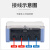 上海人民家用电表220v单相电能表电子式智能电度表出租房公寓空调 国网阻燃款2510A