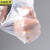 京洲实邦 五丝26*40/150只 透明笑脸手提塑料袋购物打包装袋JZSB-HKHF01