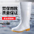 PVC高筒白色靴防滑耐油耐酸碱牛筋雨靴卫生厨师水鞋 白色高筒（37cm左右） 41