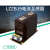 LZZBJ9-10kvQ A1户内高压电流互感器LA单绕组全绝缘0.2S/5P10 20 LAQ其它款