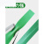 塑料条带塑钢带打包绳捆扎绿色编织带 1608绿色款20公斤带+打包扣+拉