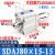 SDAJ80X5-5 x10-10 x15-15 亚德客型可调薄型气缸-S-B X25X30X40 SDAJ80x1515