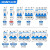 正泰（CHNT）断路器 C型10A2P小型家用空气开关过载空气开关DZ47升级款单个装 NXB-63-2P-C10