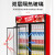 橙央（三门直冷（啤酒黑））冷藏展示柜饮料柜立式单门保鲜柜双门啤酒柜超市冰柜备件E609