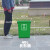 垃圾桶塑料带盖室外垃圾箱大容量商用户外厨房办公室工业加厚Z 40升绿色无盖